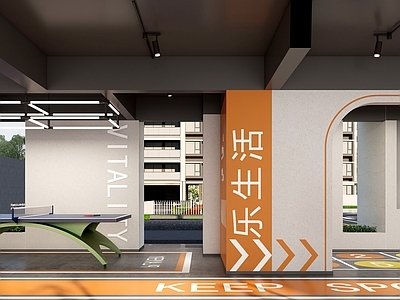现代休息区 现代架空层