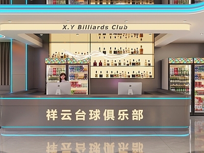 现代简约台球厅 台球厅 电竞 棋牌 网咖 前台 施工图