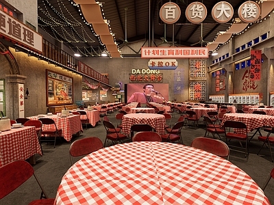 现代复古烧烤烤肉店 老厂房烧烤 复古烧烤店 厂房餐饮