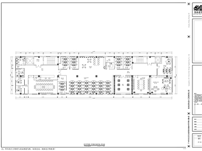 现代整体办公空间 办公室 会议室 施工图