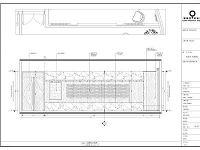新中式现代会所 私人会所 会所平面图 施工图