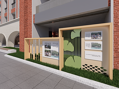 现代校园景观 校园 校园文化宣传牌 广告牌 灯箱广告 景观文化宣传牌 施工图