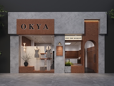 现代简约服装店 女装店