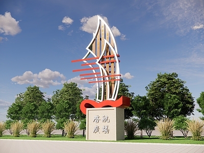 现代教育校园景观 校园文化雕塑设计 学校雕塑小品