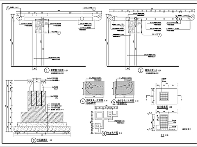 现代廊架 龙头廊架 施工图