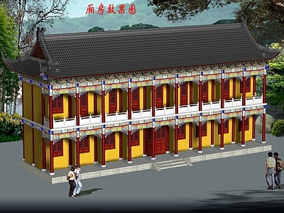 寺庙 二层厢房 仿古厢房 斋堂 居士楼 二层居士楼 施工图