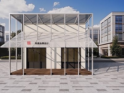现代简约门头 咖啡店门头 花店门头 水果店门头 阳光板门头