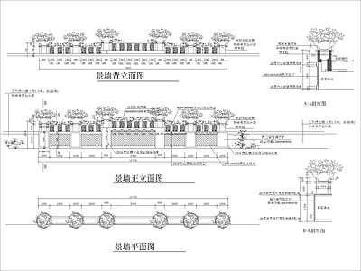简欧景墙图库 围墙景墙 施工图