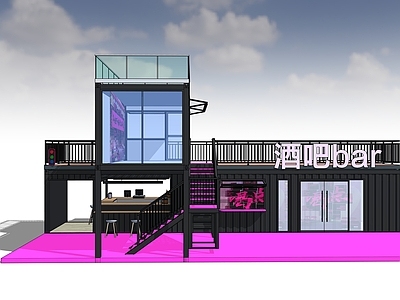 现代风格建筑 酒吧 集装箱建筑 装配式建筑