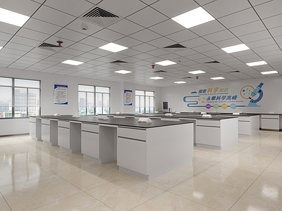 现代实验室 实验室 检测室 处理室