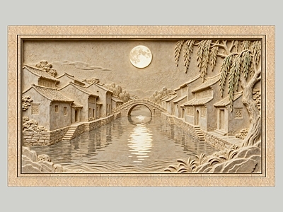 新中式中式浮雕 2D砂岩浮雕 玻璃钢浮雕 背景墙壁画 乡村风景画 石雕图案贴图