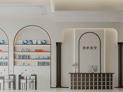 法式化妆品店 美容店