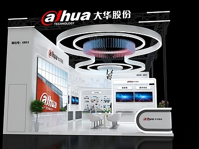 现代简约科技展厅 turss架展台