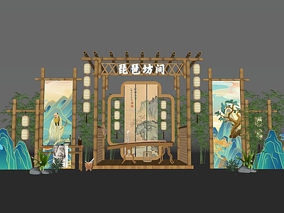 摊位 古风商业街摊位 古筝外摆摊位美陈 中国风陈设美陈 DP互动合影摊位 集市摊位美陈
