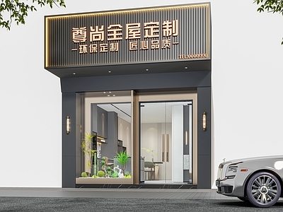 现代其他商业空间 现代门头 轻奢门头 全屋定制门头