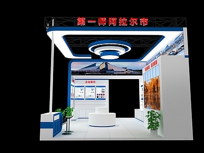 现代极简科技展厅 truss架展台 科技展台