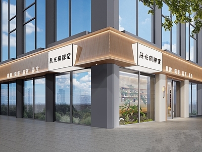 新中式足浴店 门头 店面