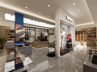 现代极简其他店铺 服装店 礼品店 海参店 展柜展台