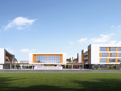 现代学校外观 学校大门