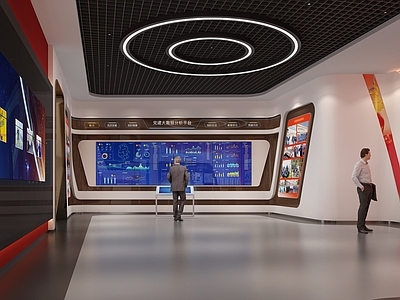 现代其他文化空间 展厅 党建 红色