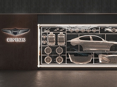 现代汽车展厅 汽车展厅 4S店 高端接待区