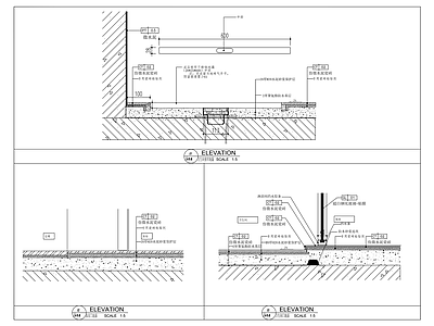 门槛石节点 卫生间地漏 极窄地漏 卫生间门槛 门槛石 施工图