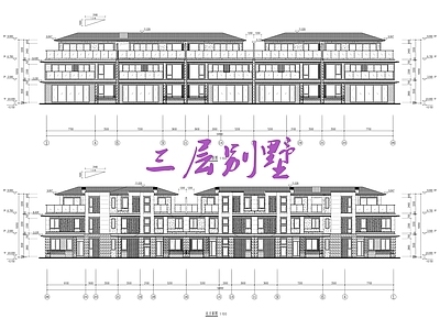 现代别墅建筑 三层别墅 独栋别墅 施工图