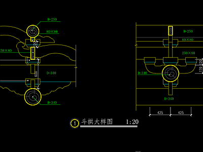 建筑综合节点 福建古建筑节点 古建筑檐口节点 福建斗拱 施工图