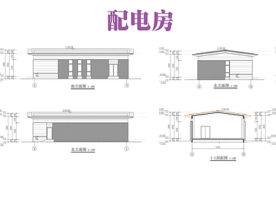 现代其他建筑 配电房 住宅配套用房 施工图