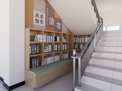 现代楼梯间 校园楼道读书角 学校走廊 读书角