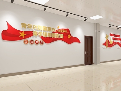 现代走廊 走廊 党建文化墙 文化墙