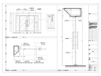 玻璃门节点 玻璃门 隐形门 施工图