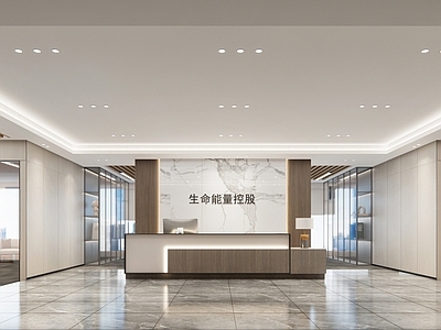 现代简约办公大堂 办公室前台 前台接待区 客户等候区 前台