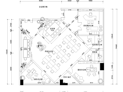 现代开放办公室 办公室平面方案 CA 施工图