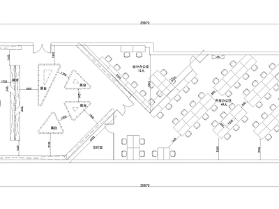 现代开放办公室 办公室平面方案图 施工图