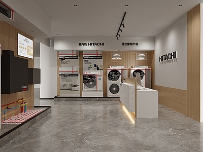 现代家居专卖店 日立空调 空调店 空调 店铺