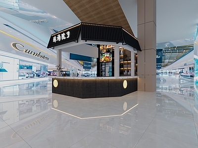 外摆 现代小吃店 外摆店铺 商场