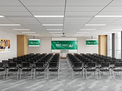 现代会议室 酒店会议室 小型会议室 大型会议室 办公会议室 培训会议室