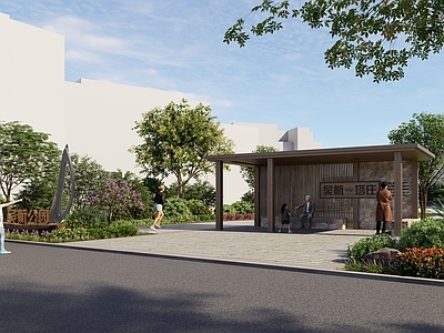 现代新中式景观公园 公园 休息亭