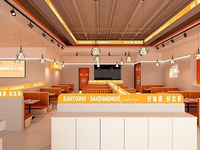 现代快餐店 快餐 焖锅 小吃