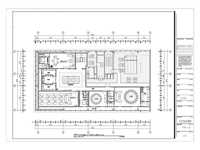 中式新中式其他休闲娱乐空间 私人会所 办公室 全套图纸 施工图