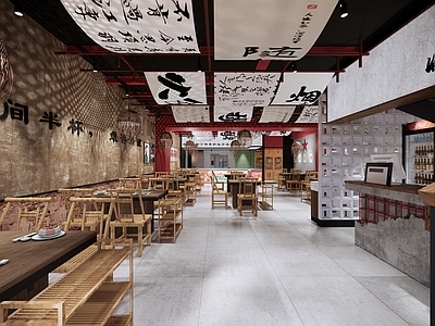 工业现代火锅店 现代火锅店 工业风火锅店