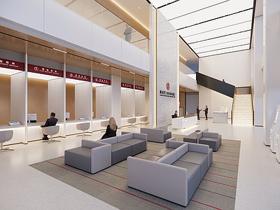 现代简约银行 银行大厅 办公空间 二层挑空 现代原木