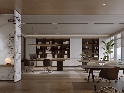 现代董事长办公室 领导办公会议室