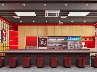 现代火锅店 串串火锅店