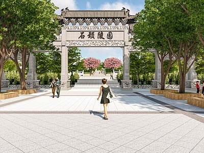 现代新中式景观公园 景观公园 山地陵园 现代墓园 门楼 服务中心