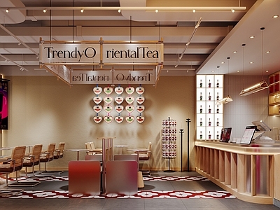 现代奶茶店 现代奶茶店 品牌奶茶店