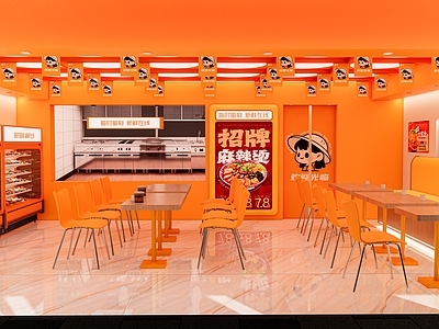 现代极简餐饮建筑 麻辣烫 现代 餐饮建筑 麻辣烫店