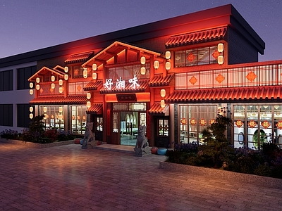 新中式中餐厅 餐厅门头
