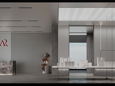 现代办公室 现代办公室